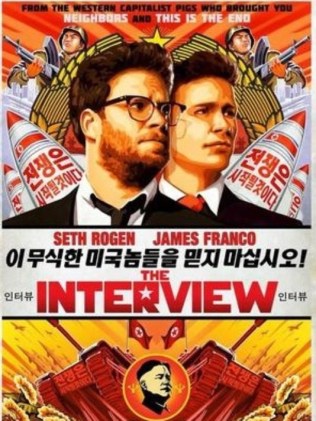 the-interview-poster