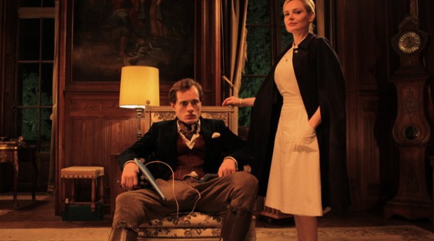 HOUSE OF TIME PHOTO6