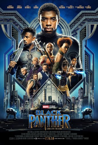 blackpanthertrailer